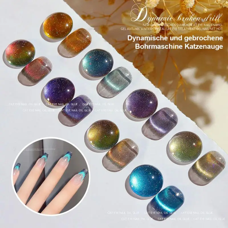 

5ml Cat Eye Nail Gel Polish UV Semi-permanent Varnish Soak Off Matte Base Coat Nail Gel Diamond Glitter Nail Art For Manicure