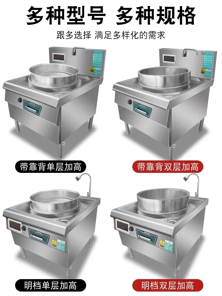 Grande marmite électrique commerciale мармит от супа игорьчад