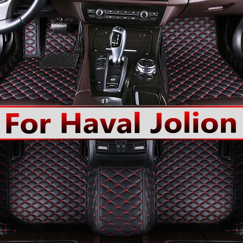 

Автомобильные коврики для Haval Jolion 2021, оригинальные автомобильные накладки на ногу, аксессуары для интерьера