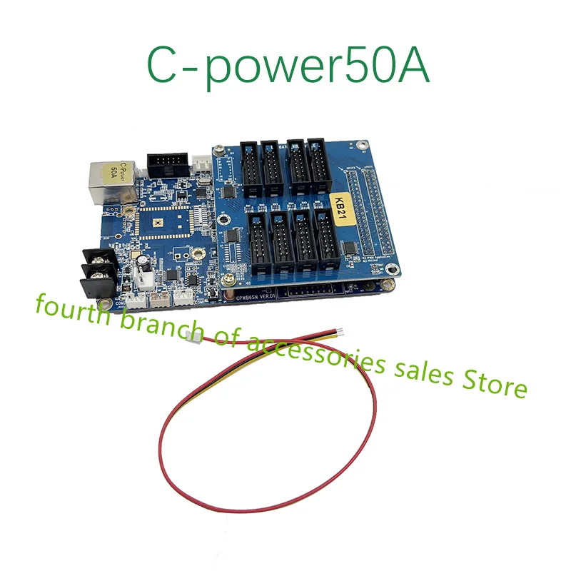 Люмен C-Power5200 обновленная модель C-power50A RGB наружный комнатный полноцветный