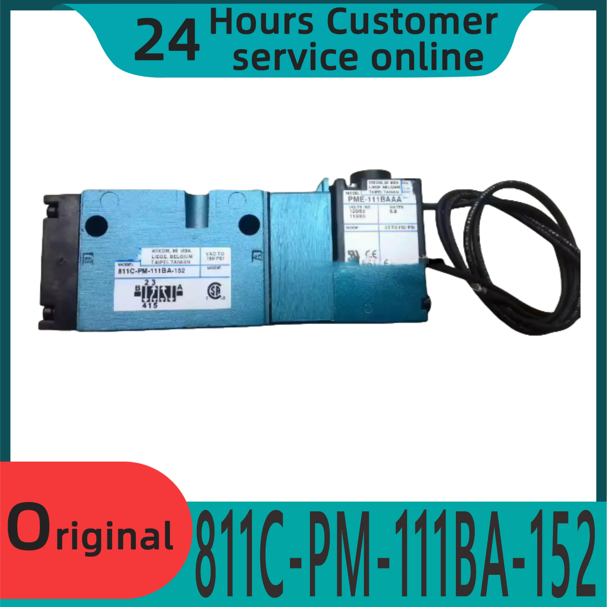 Фото Совершенно новый оригинальный электромагнитный клапан 811C-PM-111BA-152 №1