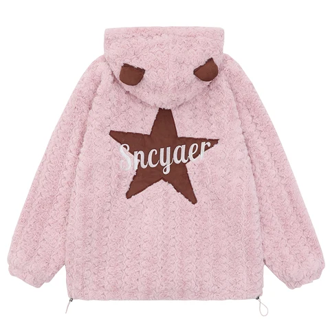 Aelfric eden teddy bear hoodie shop