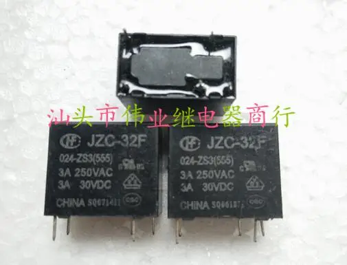 

5 шт./партия, реле, 5 контактов