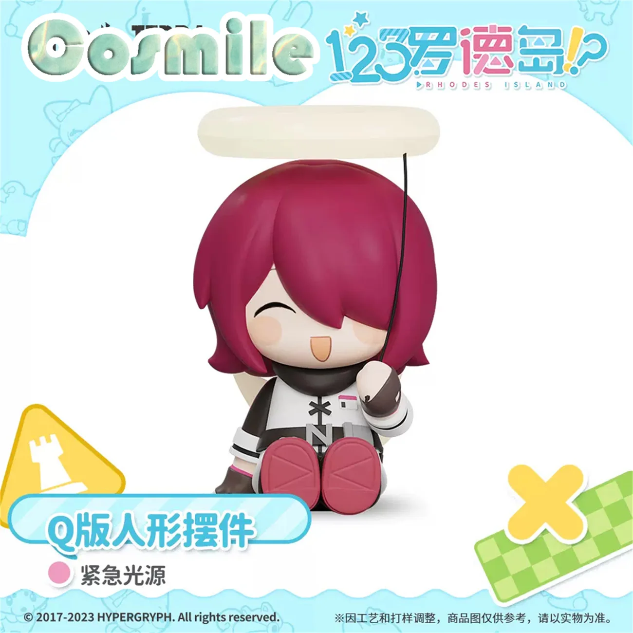 

Official original Arknights Game Exusiai エクシア Mini Nightlight Emergency Light Source Cute Figure Figurine Model Collection Apr