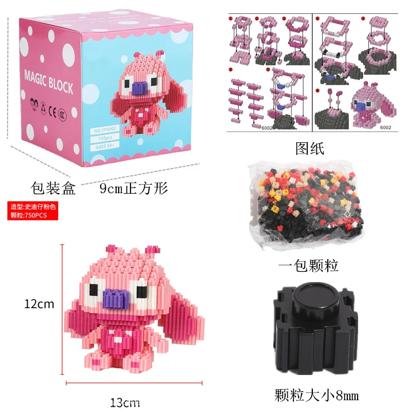 Детские 3D пазлы Hot Toys