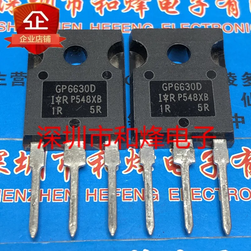 GP6630D IRGP6630D совершенно новый TO-247 600V 30A может снимать напрямую до 100