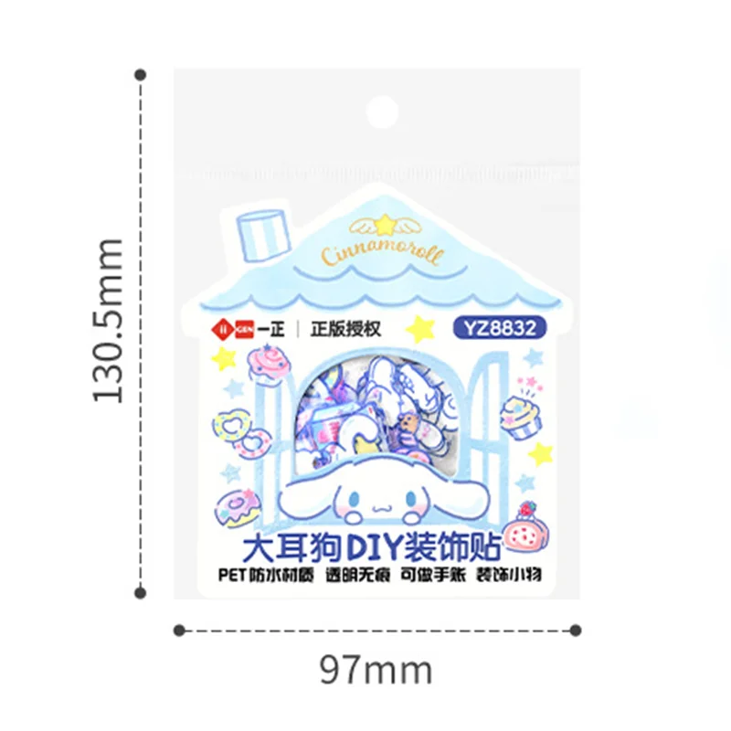 24 пакет/лот Sanrio корица Kuromi наклейки милые скрапбук DIY дневника декоративные