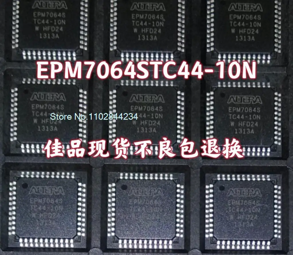 EPM7064STC44-10N QFP-44 EPM7064STC44-7N