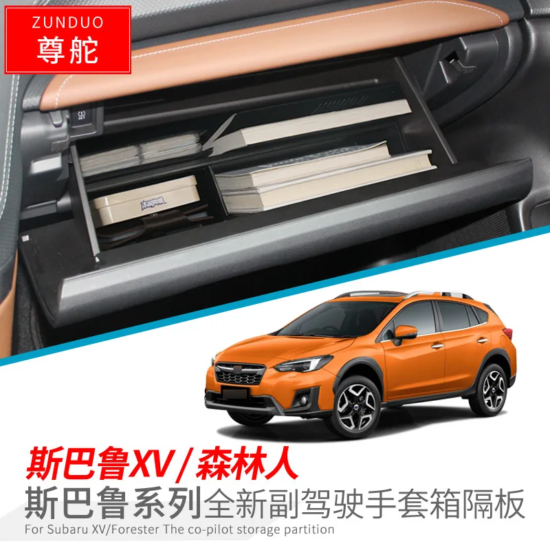 

glove box partition interior trim central storage box storage and sorting partition box for Subaru XV 2019 2020