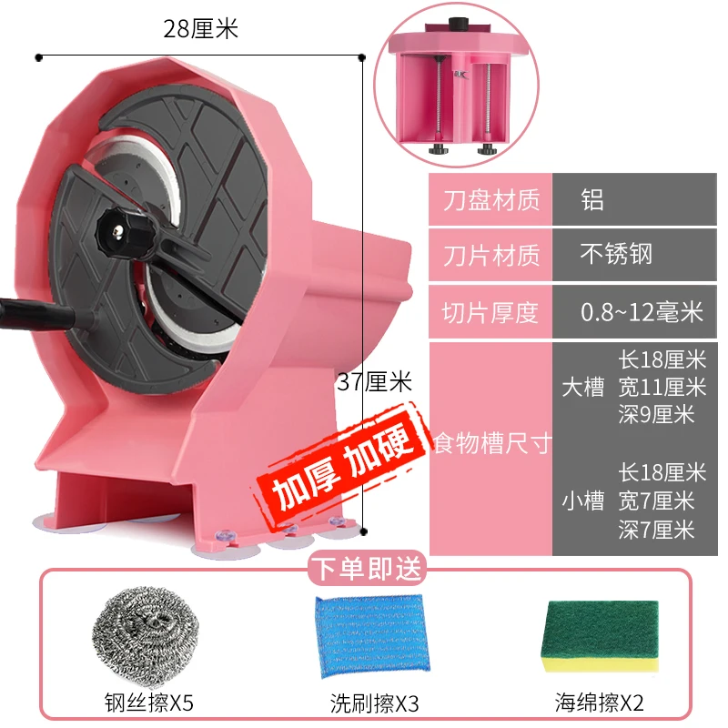 adjustable slicer manual stainless steel kitchen fruit cutter cabbage vegetable manual slicer cutter ferramentas home gadgets 50 free global shipping