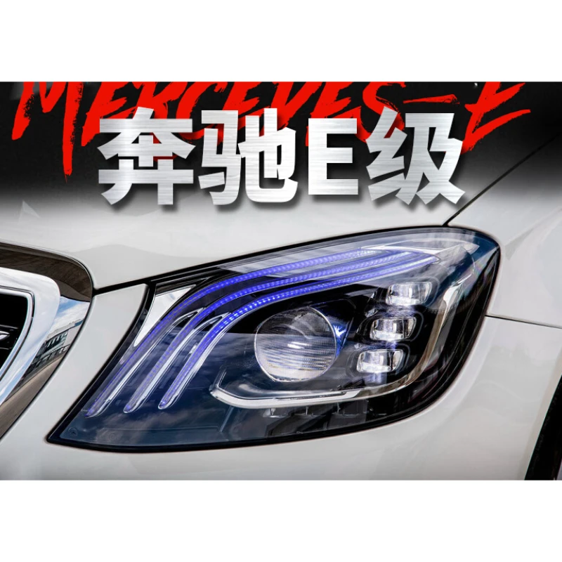 

Suitable for 16 to 20 Mercedes Benz E-Class W213 headlight assemblies E200 modified S-Class Maybach all LED headlights