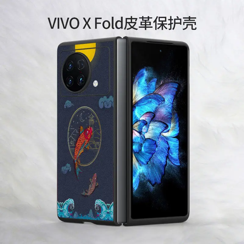 

for Vivo X Fold Case Foldable Screen Phone Case Genuine Leather National Fashion for Vivo Xfold Cover V2178A Case