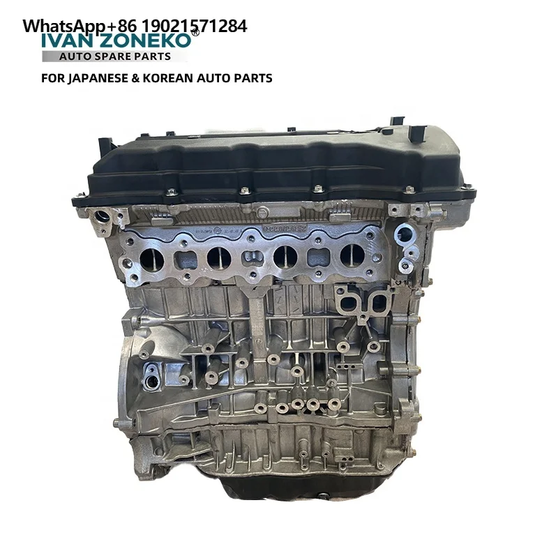 Китай оптовая продажа корейских автозапчастей длинный блок двигателя в сборе 2.4L