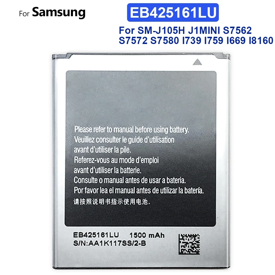EB 425161 Аккумулятор LU для Samsung Galaxy S2 S3 S4 S5 Mini I8190 I9500 I9300 I9100 I9190 I9000 S GT-I9070 I9 S3mini S4mini код