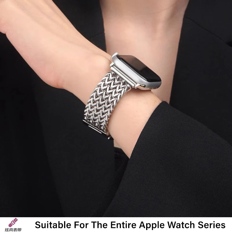 Фото Роскошный ремешок из нержавеющей стали для Apple Watch 9 8 7 6 SE 5 3 45/44/42/41 мм, металлический плетеный браслет Correa iWatch Ultra 49 мм 40 38 мм №5