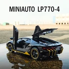 Автомобиль Lambos LP770 LP750 1:32, модель спортивного автомобиля из сплава, литой звук, Супер гоночный подъемный хвост, популярный автомобиль, колесо для детей, подарки