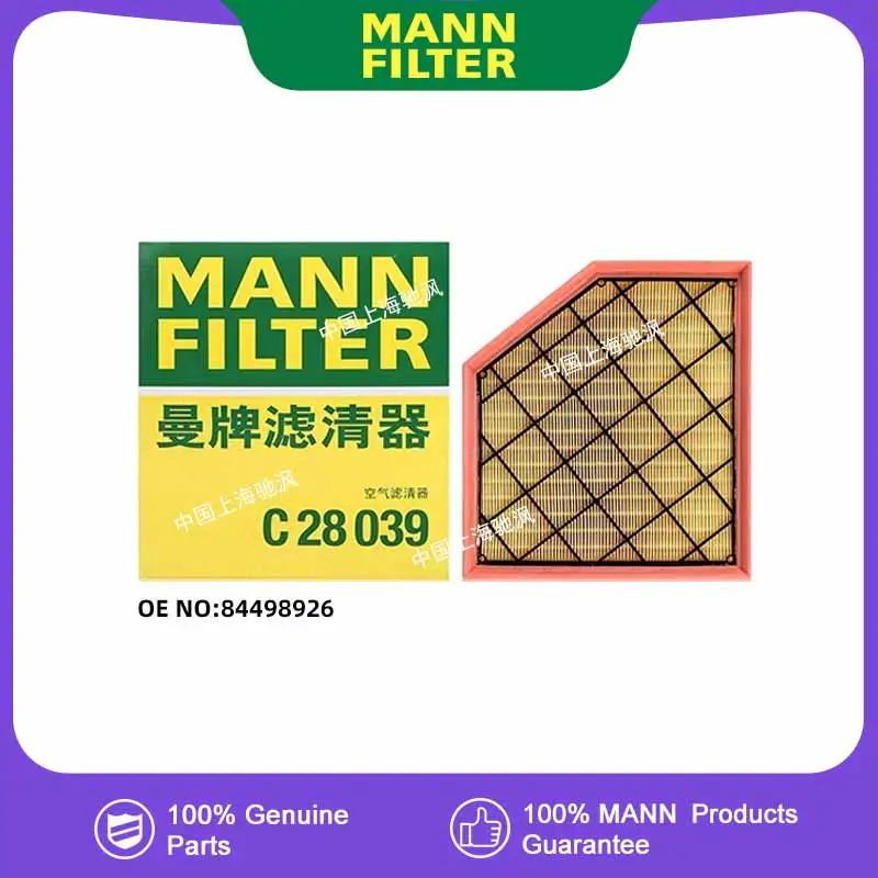 

MANNFILTER C28039 Воздушный фильтр двигателя для Cadillac CT4 SD1 1,5 T LDF 2,0 T LSY CT5 SD2 2,0 T LSY 84498926
