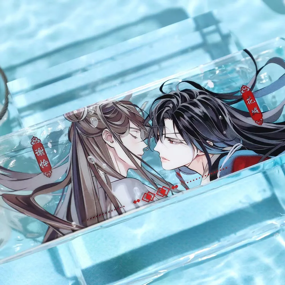 Брелок для ключей с трехслойной подвеской из мультфильма TGCF Tian Guan Ci Fu Xie Lian Hua Cheng