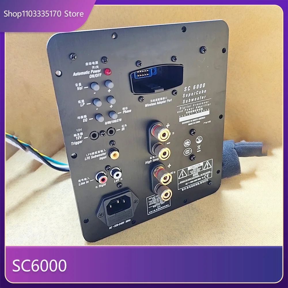 Для платы бытового сабвуфера Definitive SC6000