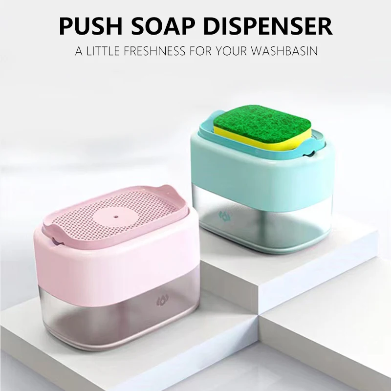 

Диспенсер для мыла и губки, портативный дозатор для жидкого мыла, кухонный инструмент, губка для мытья