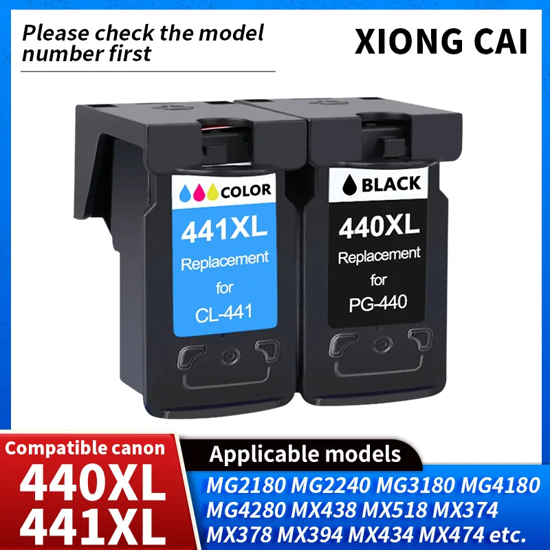 Совместимый Восстановленный струйный картридж PG440 CL441 для принтера Canon Pixma MX374 MX394