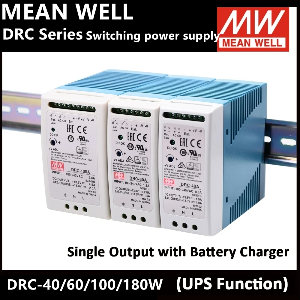MEAN WELL DRC 24V UPS 40A/40B/60A/60B/100A/100B/180A/180B Din Rail Single Output  with Battery Charger For UPS/Security System