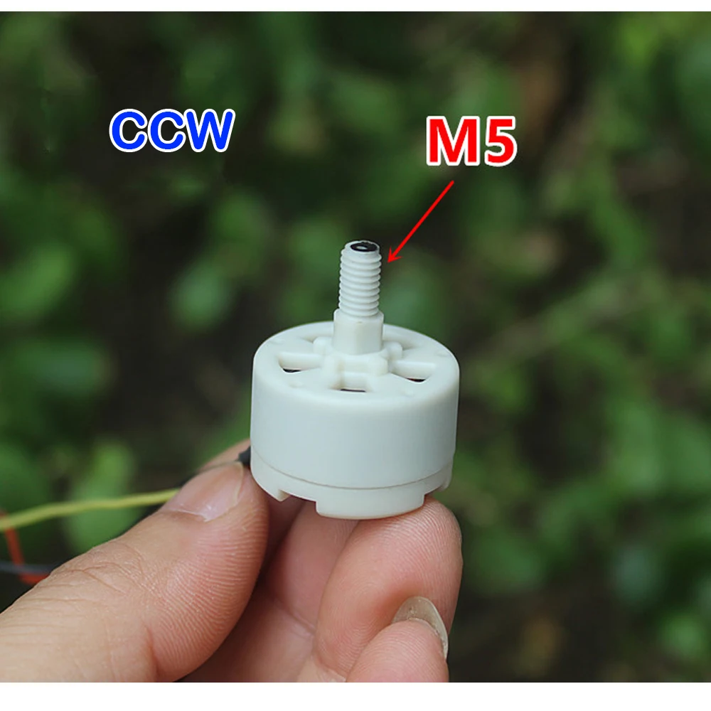Мини 2515 25 мм * 15 бесщеточный двигатель BLDC модель самолета 1880KV беспилотный