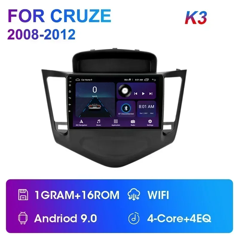 

Автомобильная стереомагнитола JMCQ, 9,7 дюйма, для Chevrolet Cruze J300 2008-2012, Android 12, навигация, мультимедийный видеоплеер, головное устройство с GPS