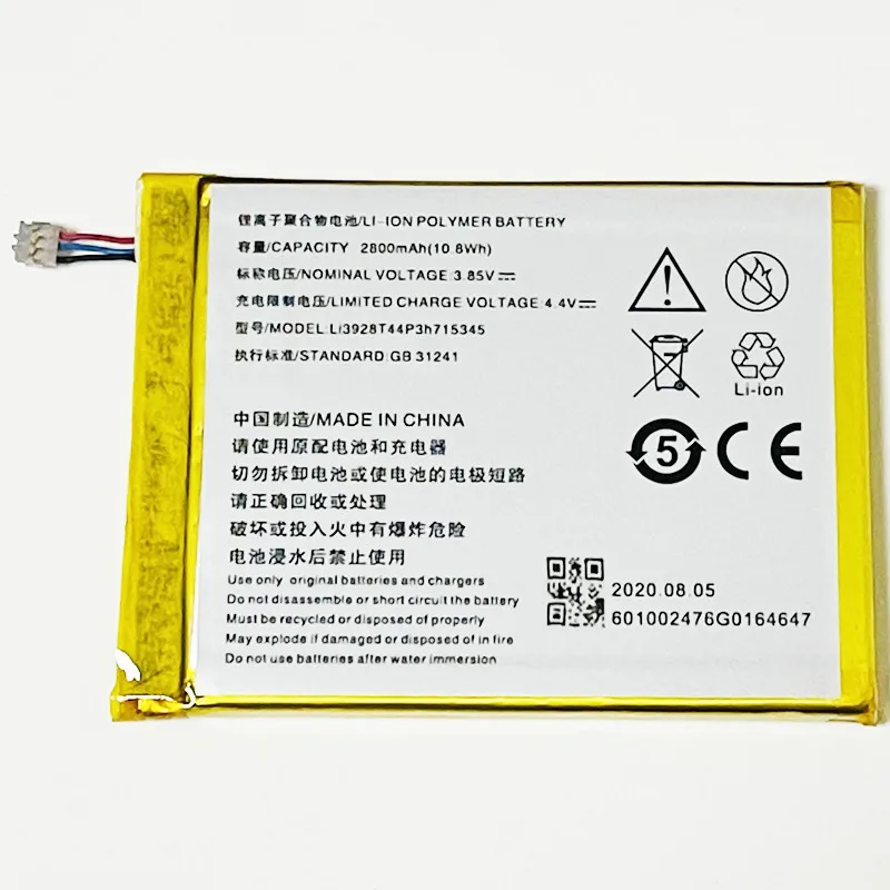 3 85 В 2800 мАч Li3928T44P3h715345 для Vodafone R216-z R218z 4G LTE Wi-Fi Роутер Мобильный маршрутизатор Hotspot