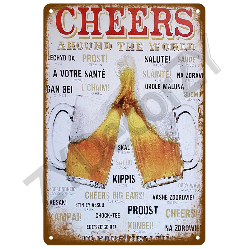 Винтажные постеры