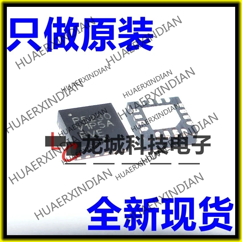 

10 шт./лот Новый 5230 P5230 NCP5230MNTW искусственная кожа