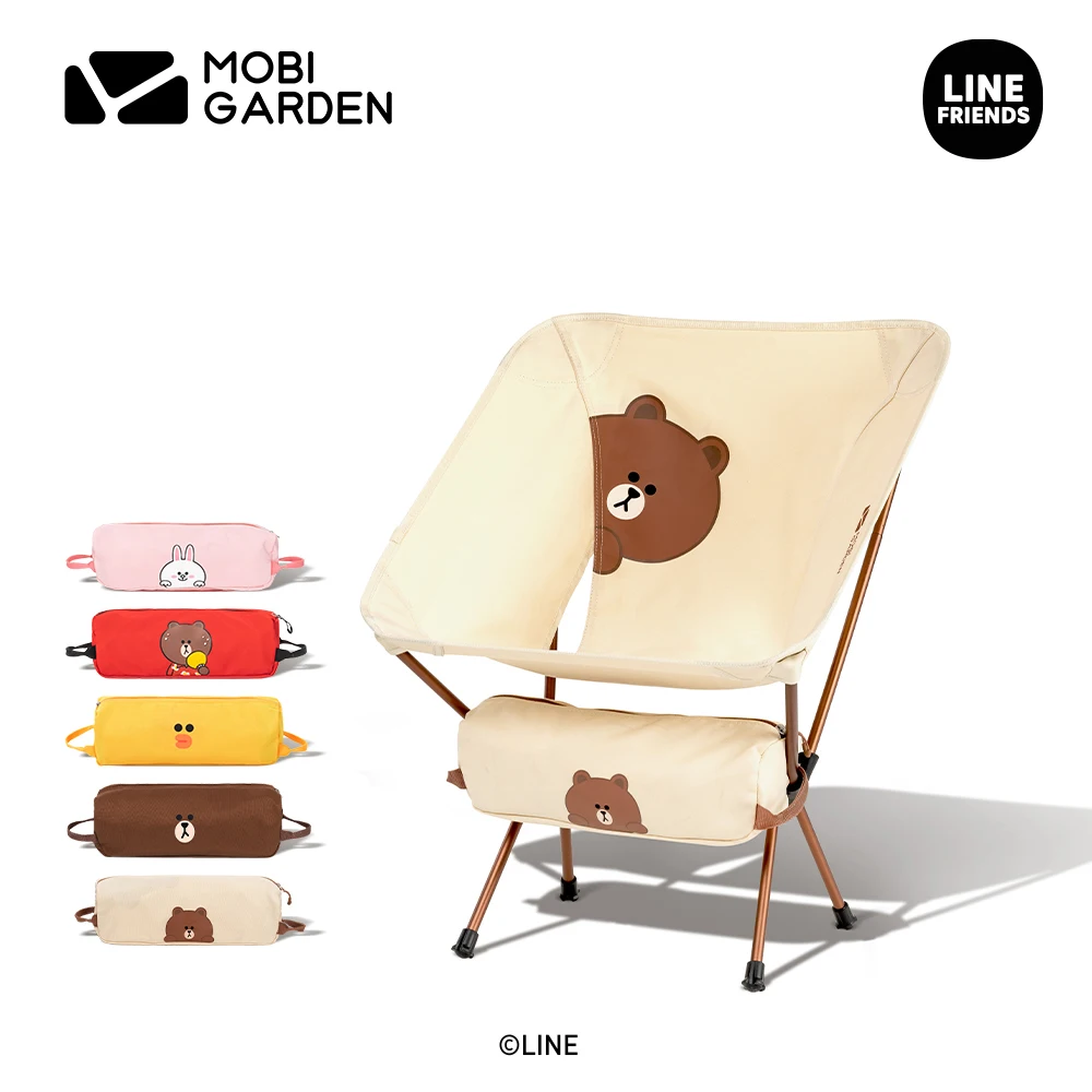

Mobi Garden LINE FRIENDS Folding Chair