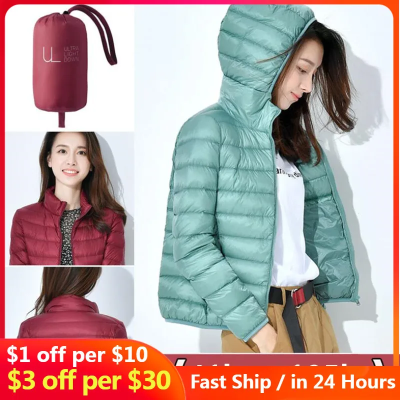 Зимняя Ультралегкая пуховая куртка Женское пальто легкие куртки с капюшоном