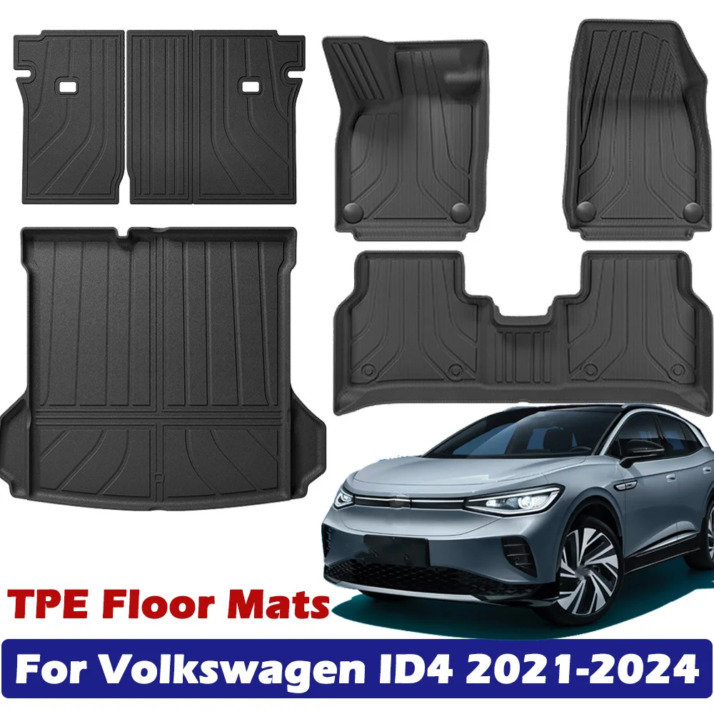 Коврики и подкладка для груза Volkswagen ID.4 2024 2023 2022 водонепроницаемые коврики