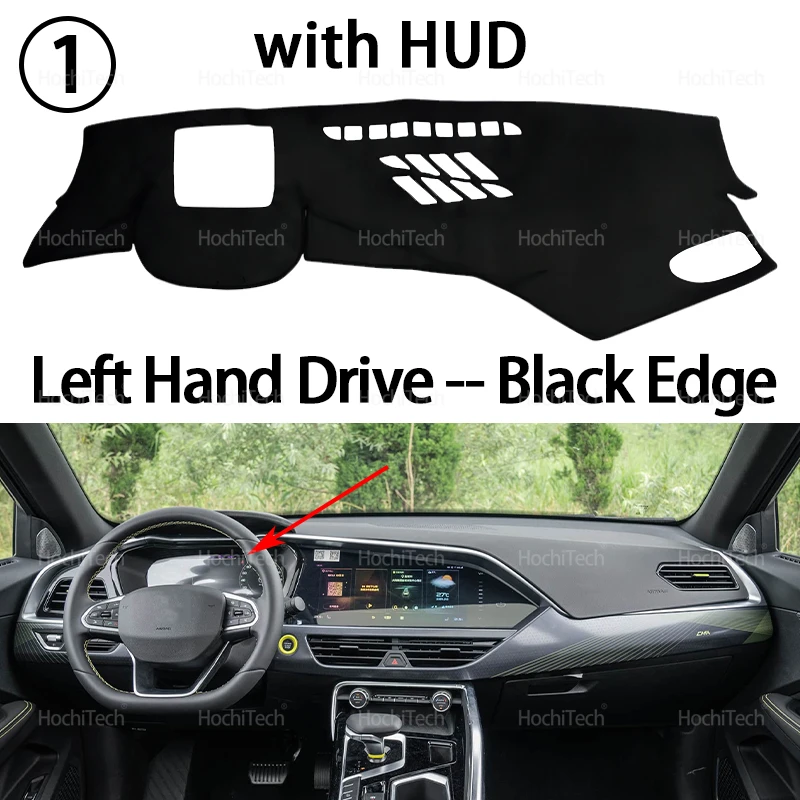 

Чехол на приборную панель, противоскользящий коврик, защитный коврик, автомобильные аксессуары, солнцезащитный ковер для Geely Tugella FY11 2019-2024 LHD RHD