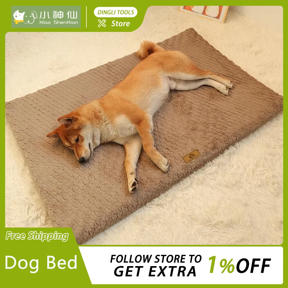 Кровать для домашних животных больших собак диван-кровать на заказ сохраняющие