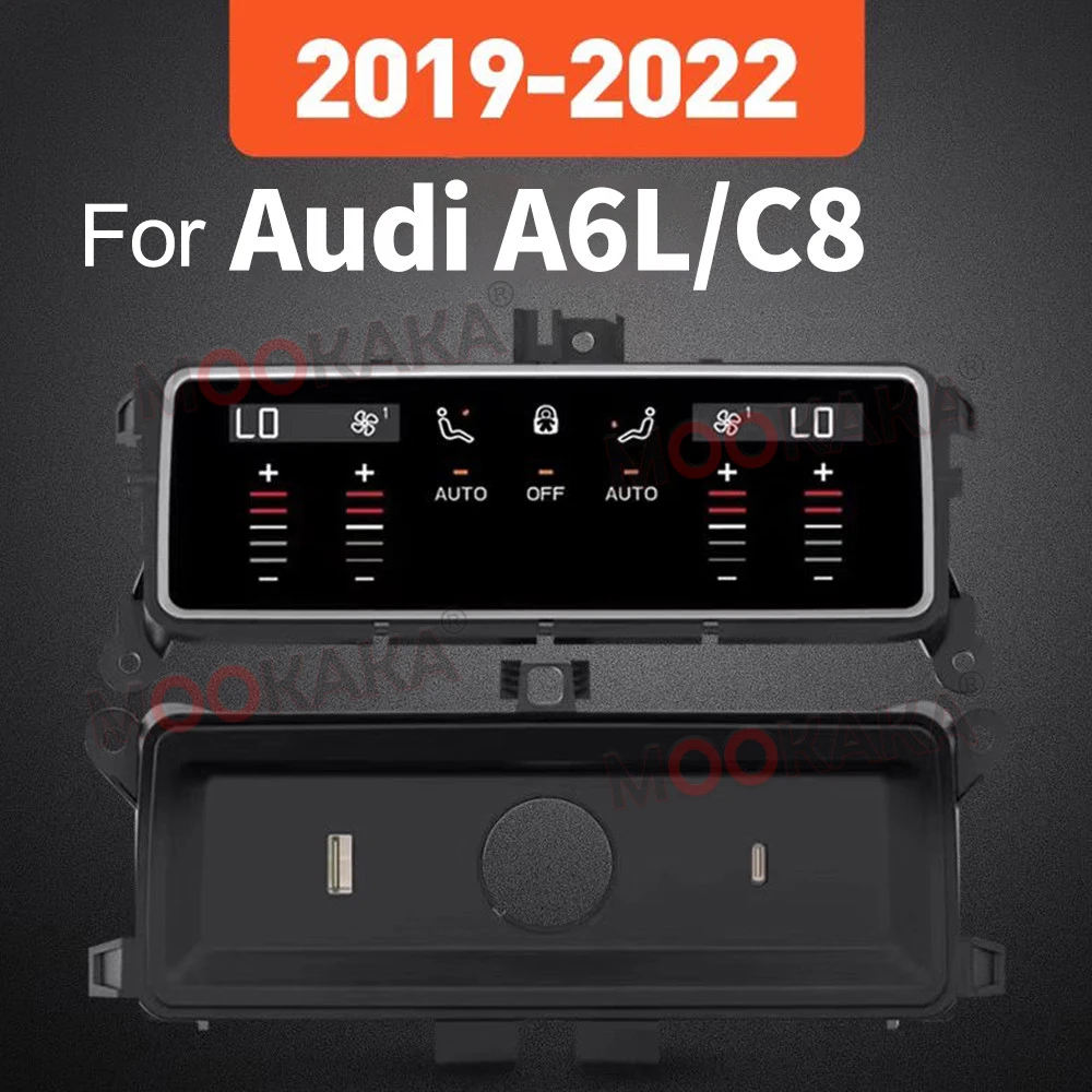 For Audi A6L C8 2019-2022 LCD Rear Climate Control Car AC Panel Rear Seat Air Conditioner Board Touch Screen