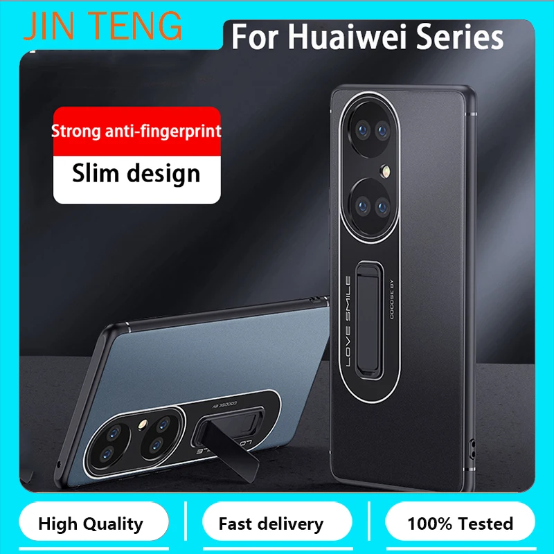 

Case For Iphone 11 12 13 Series Frosted Touch Stand Phone Case