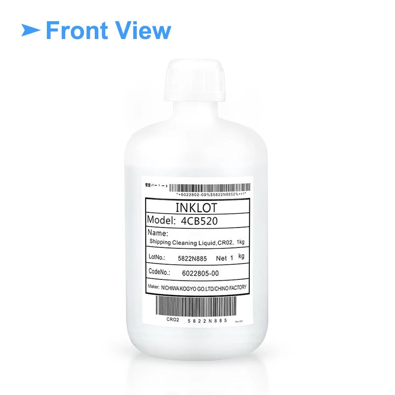 жидкость под номером 1