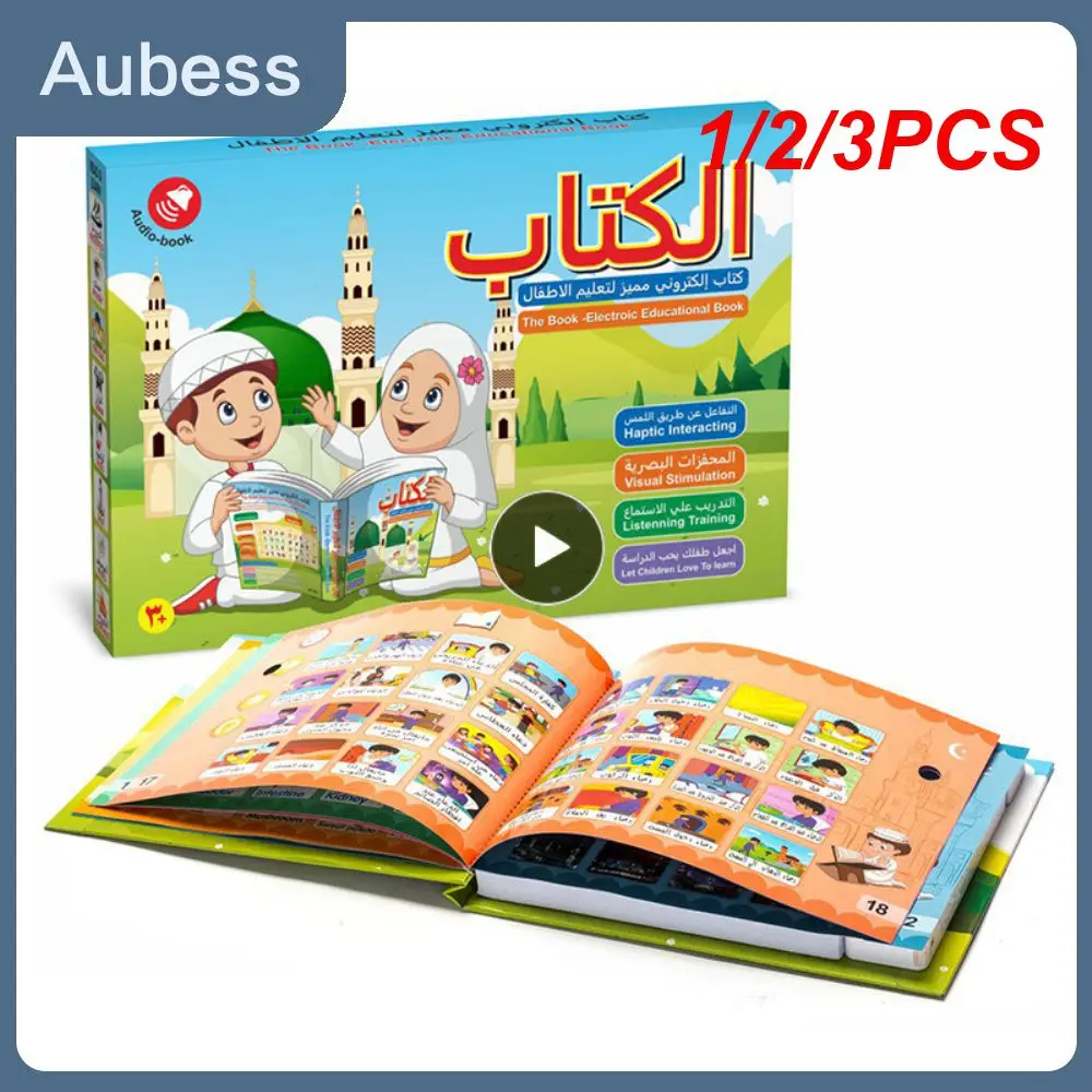 

1/2/3PCS Arabic Educational Book for Children Multifunction Learning E-book for French Children Arabic English Textbook Learn