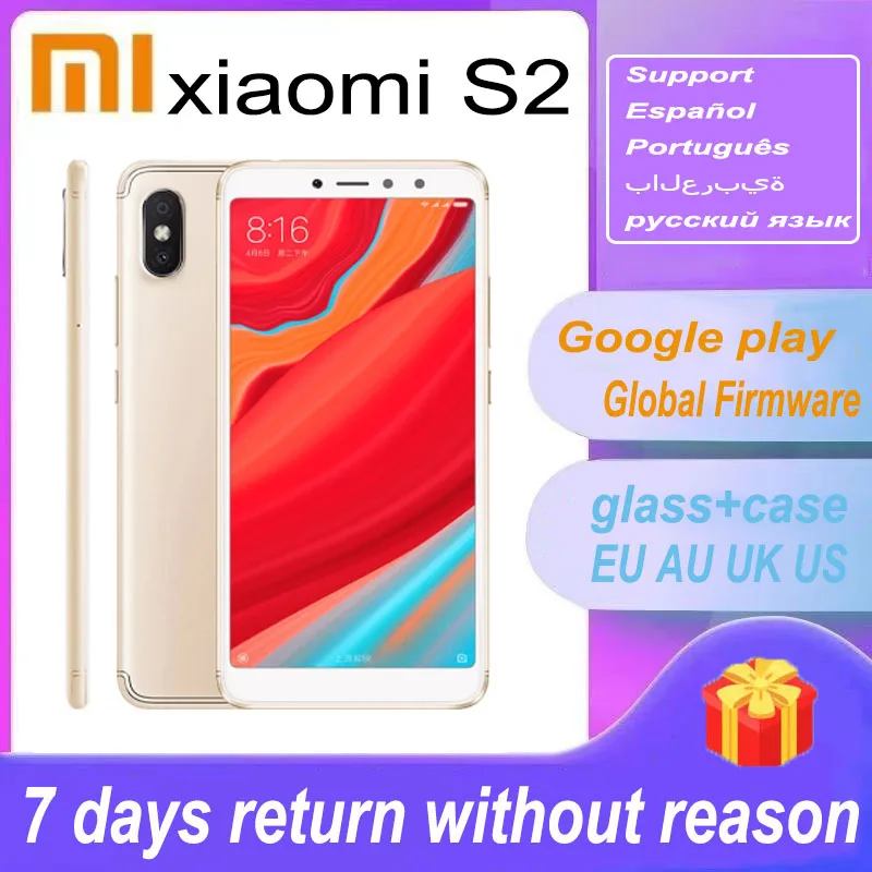 celular global version redmi xiaomi S2 smartphone mobilephone straight talk cell phones unlock android