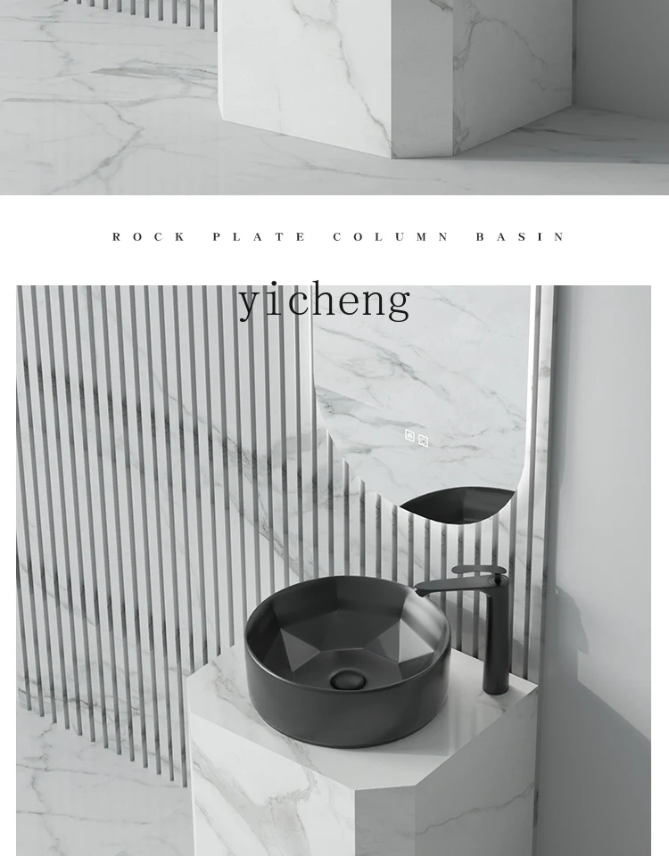 Умывальник с каменной пластиной Xl уличная умывальник для балкона двора