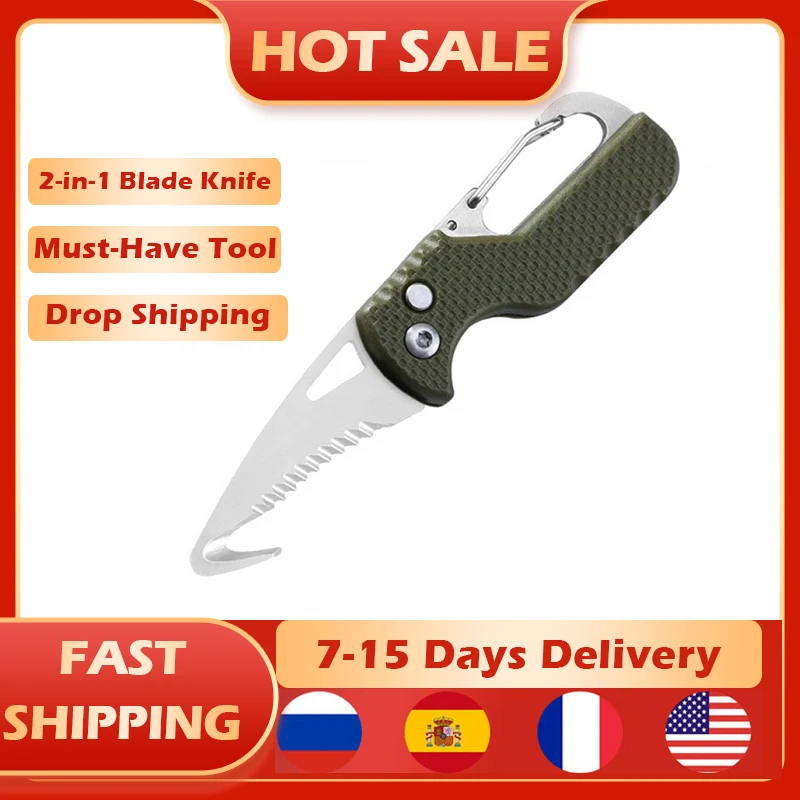 

Portable Multifunctional Express Parcel Knife, Keychain, Serrated Hook, Carry-on Unpacking, Emergency Survival Tool Box Opener