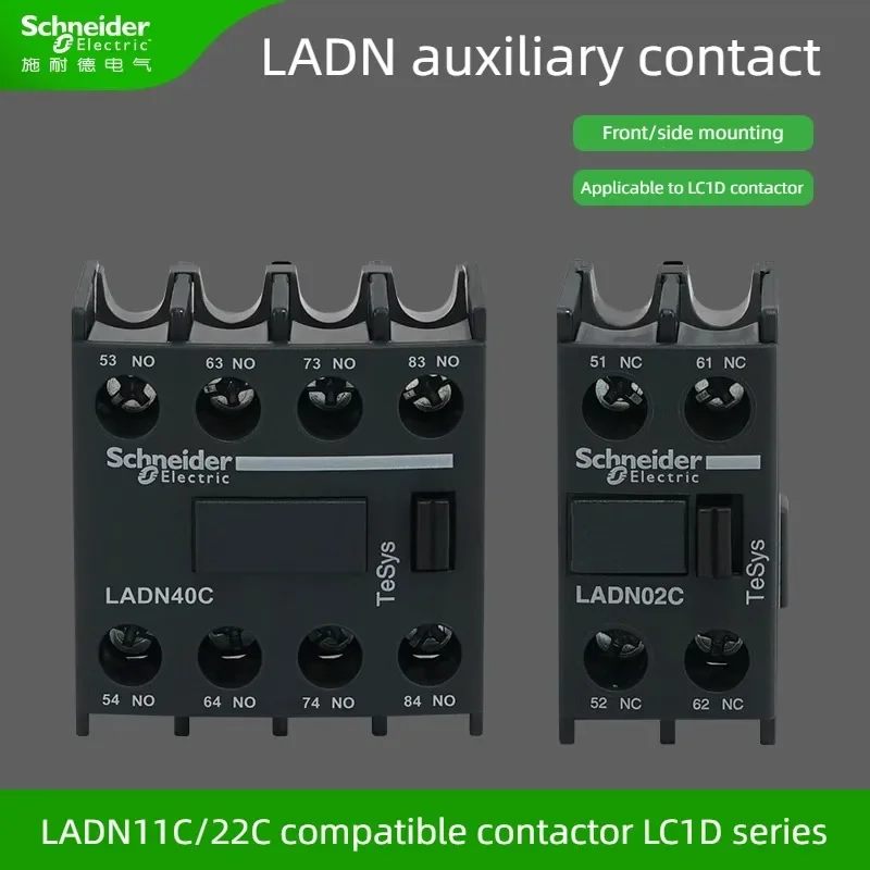 Фото Вспомогательный контакт Schneider Electric LADN LADN11C22C Набор контактов для установки передней стороны LAD8N11 Подходит для контактора LC1D №1