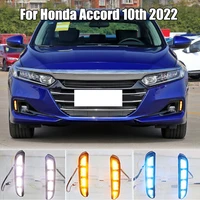 OKEEN LED Daytime Running Light For Honda Accord 2021 2022 2023 Car Driving Turn Signal Fog Light Headlight Auto Accessories 12V