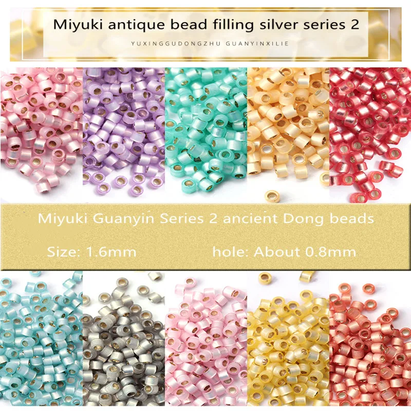 

1.6mm Miyuki Yuxing glass beads DIY hairpin tassel accessories imported from Japan filled with silver series rice beads