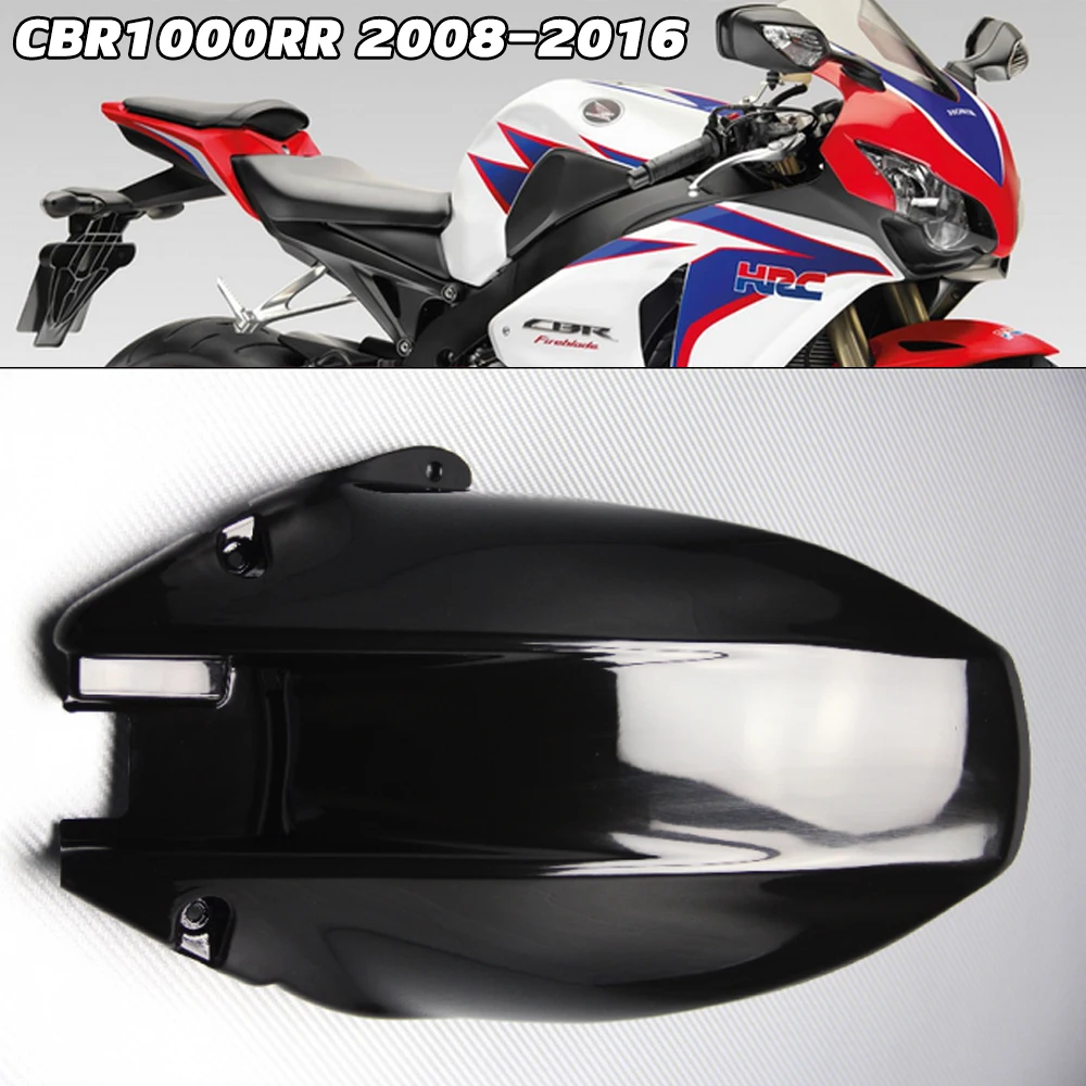 Брызговик CBR1000RR задний брызговик для Honda CBR 1000RR 1000 RR 2008 2009 2010 2011 2012 2013 2014 2015 2016
