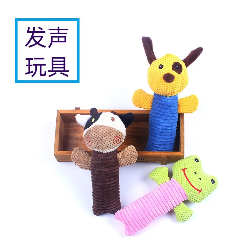 

Corn Wool Bite Resistant Toy Dog Plush Toy Sound Bite Resistant Cute Toy