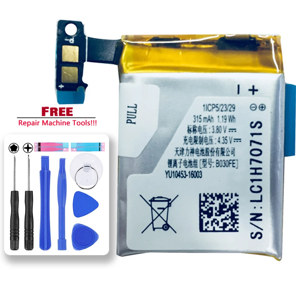 B030FE умные часы, аккумулятор для Samsung Galaxy Gear 1 Gear1 V700, классические умные часы, аккумулятор 315 мАч + Бесплатные инструменты