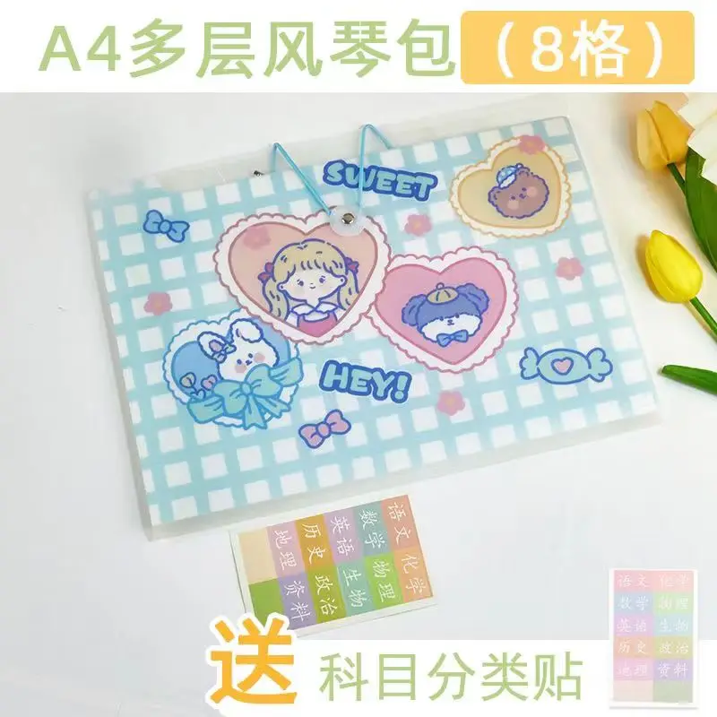 

Simple Organ Bag Folder Student Special Insert Transparent A4 Paper Storage Bag Organizing Artifact